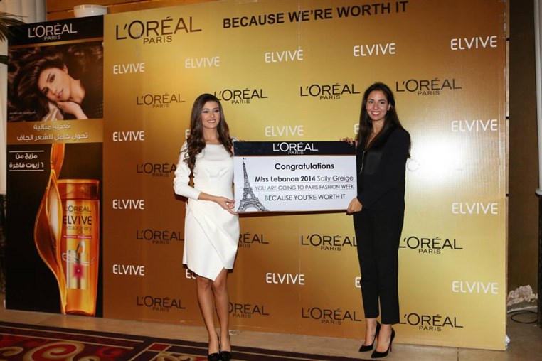 Miss Lebanon 2014 Remise des prix